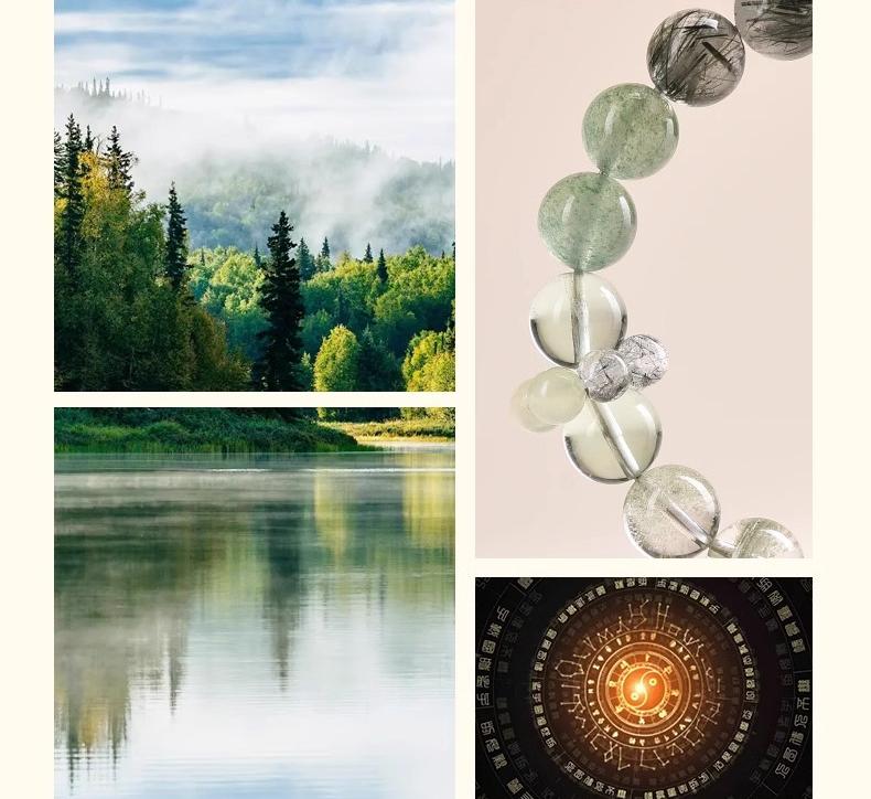 Water And Wood
