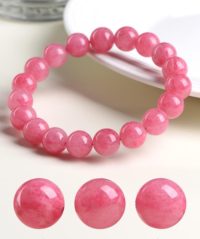 Rose Stone