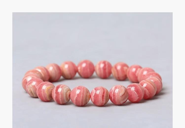 Argentine Rhodonite(Single Bead)
