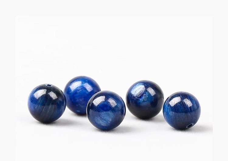 Natural Kyanite(Single Bead)