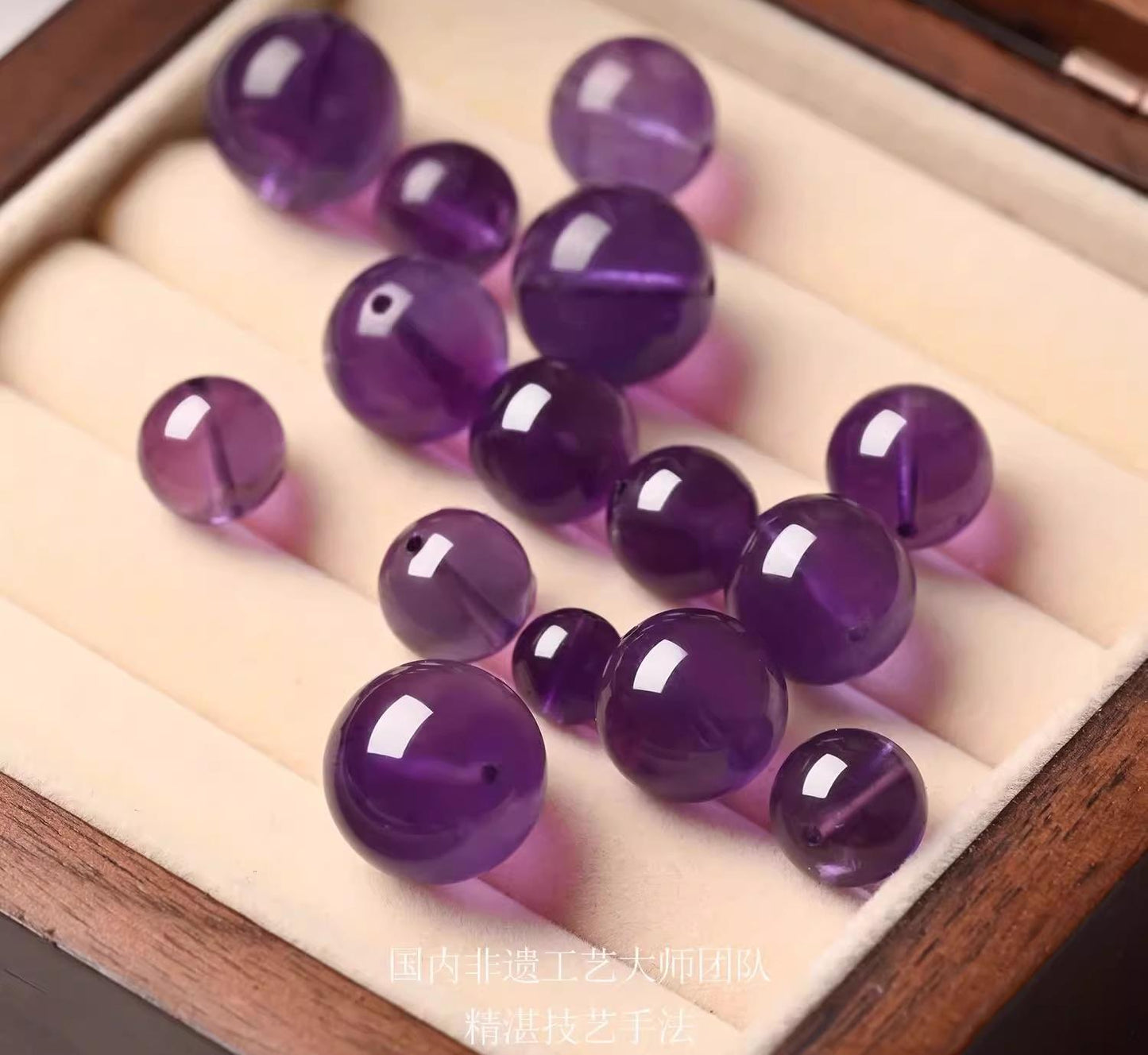 Uruguayan Amethyst(Single Bead)